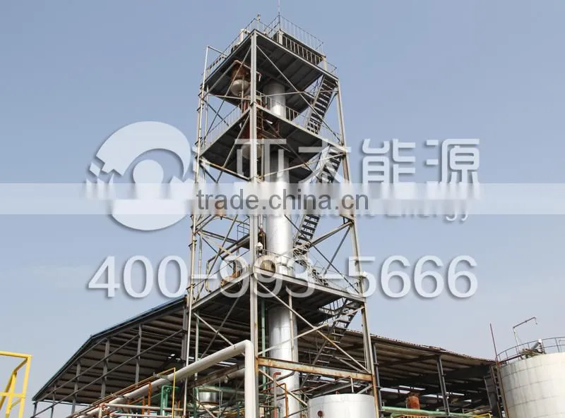 high yield efficiency 20t biodiesel plant biodiesel machine small biodiesel processor