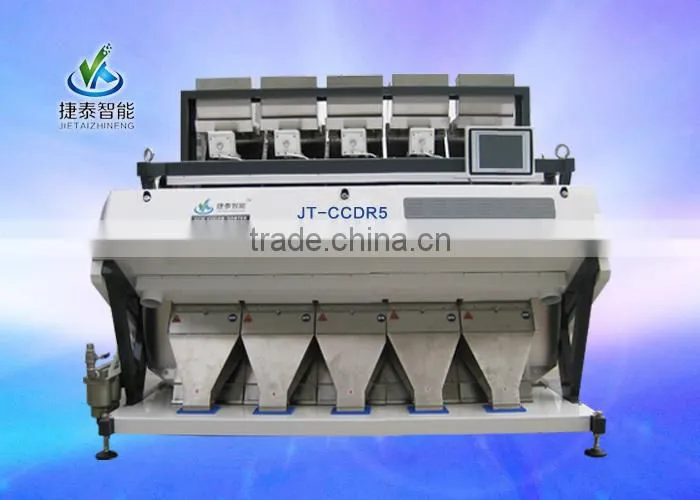 Charge Coupled Device Sensor Bean Color Sorter Equipment With Frequent Ejector , Bean Sorting