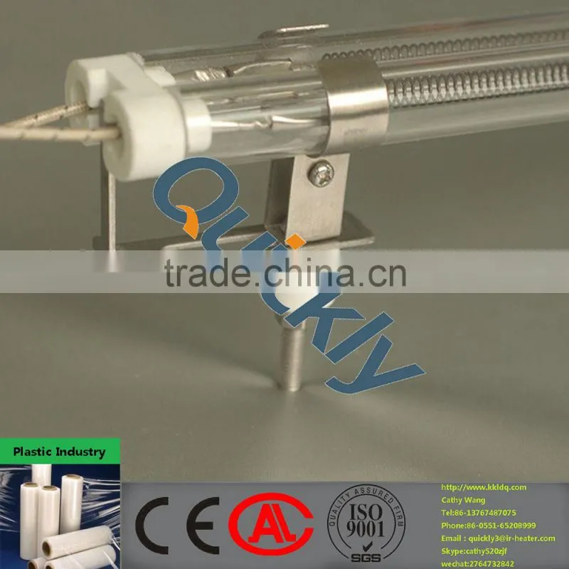 quartz halogen lamp 1500w white reflector,infrared heating tube