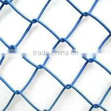 CHAIN LINK FENCE