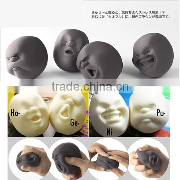 2017 new design soft material human face stress ball for release stress