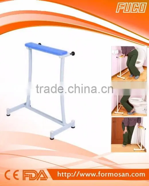 SAVING ENERGY TOILET LIVING ROOM SAFETY RAILS HOT IN JAPAN