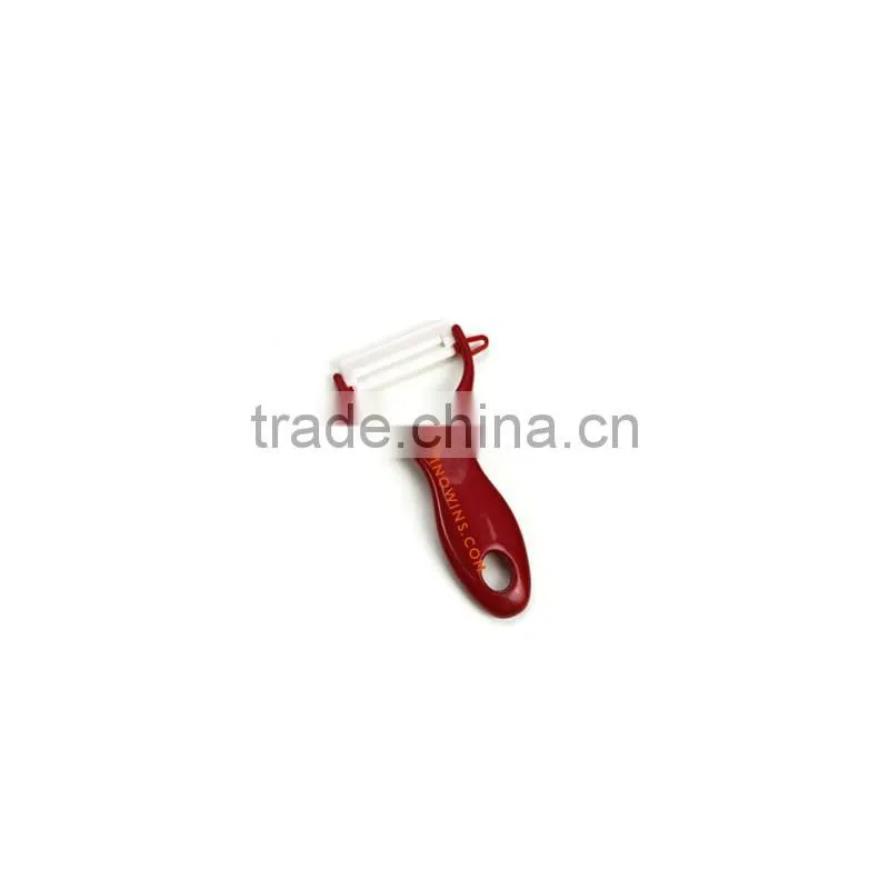 A3239 Antibacterial Ceramic Knife & a peeler with Plastic Handle Vegetable peeler