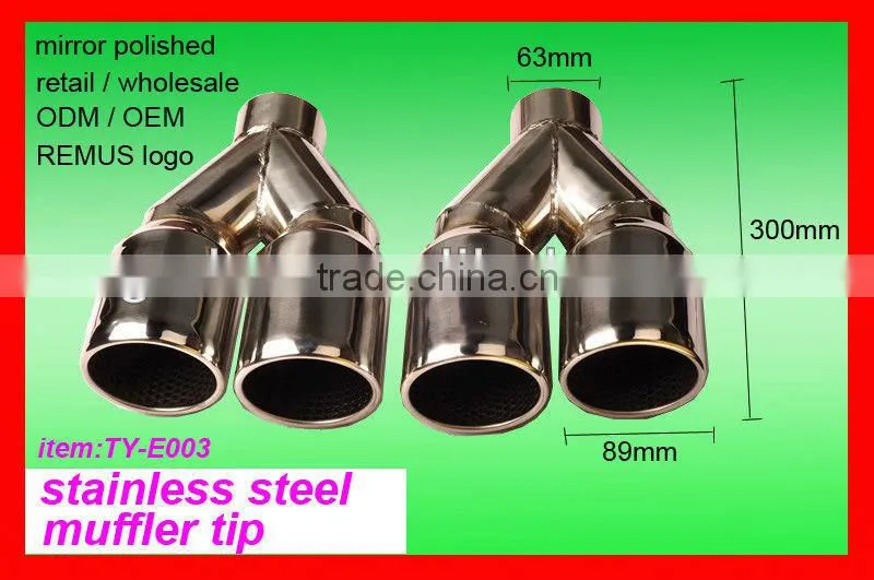 car exhaust muffler products