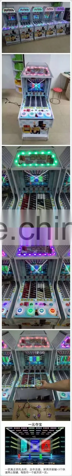2016 newest cigarette smoking machine cigarette vending machine with video from Cris pimp stick incense smoke machine
