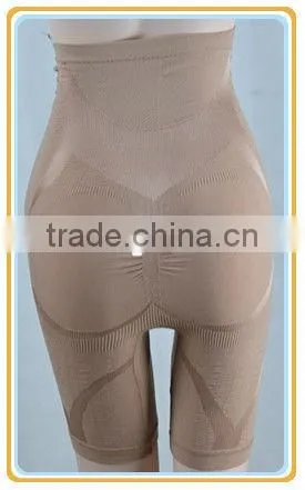 seamless shape wear