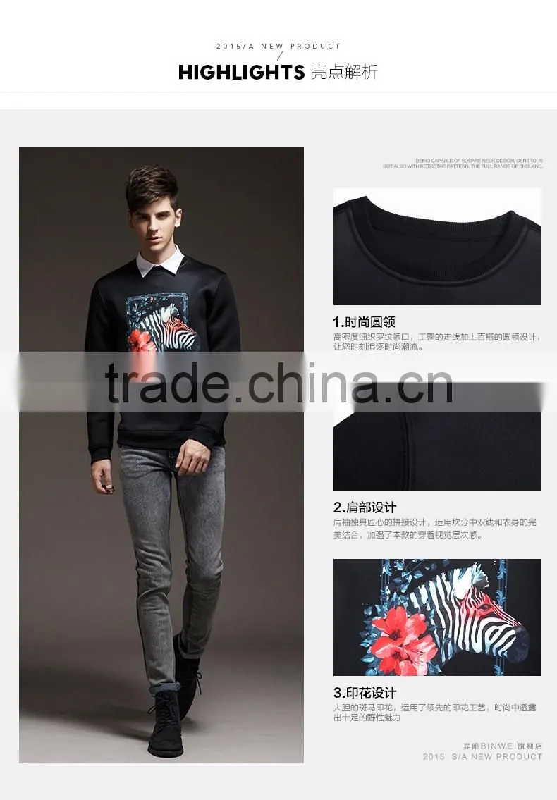 Hot Sale New Design Wholesale Good Quality Men Sweatshirt Custom Animal Print Zebra Printer Bulk Hoodie