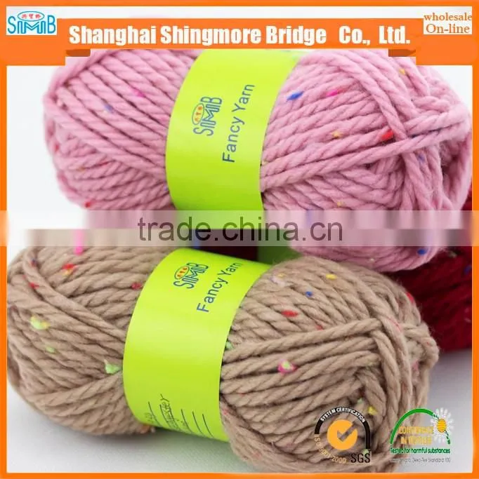 China yarn supplier cheap wholesale good quality speckle yarn for your sparkling life