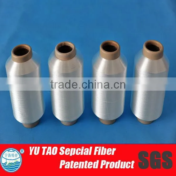 50D/20F Low melting hot melt nylon yarn