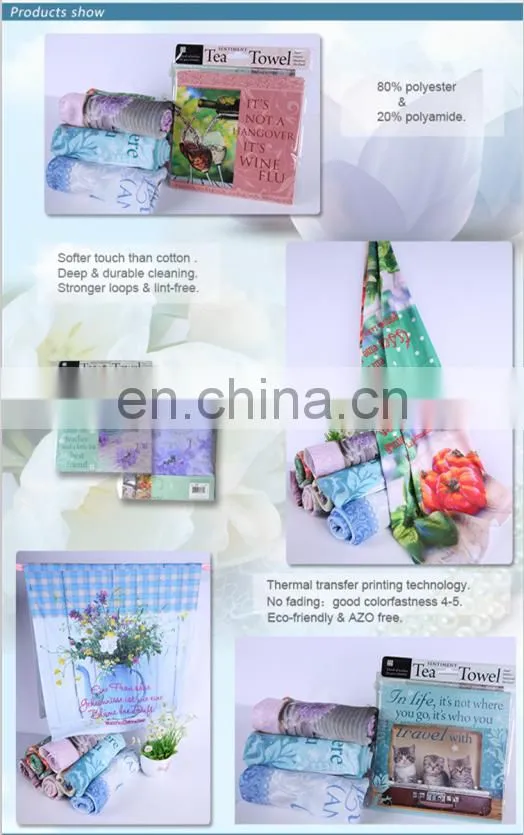 custom design kitchen cleaning use cheap polyester microfiber printed tea towel