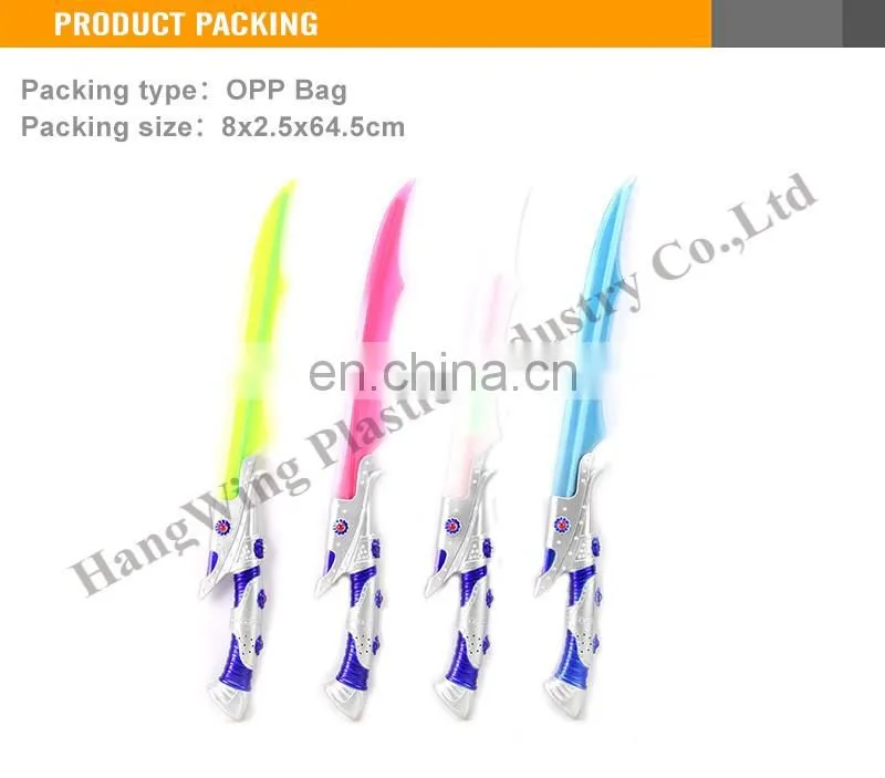64.5cm Chenghai cool flashing led light saber sword