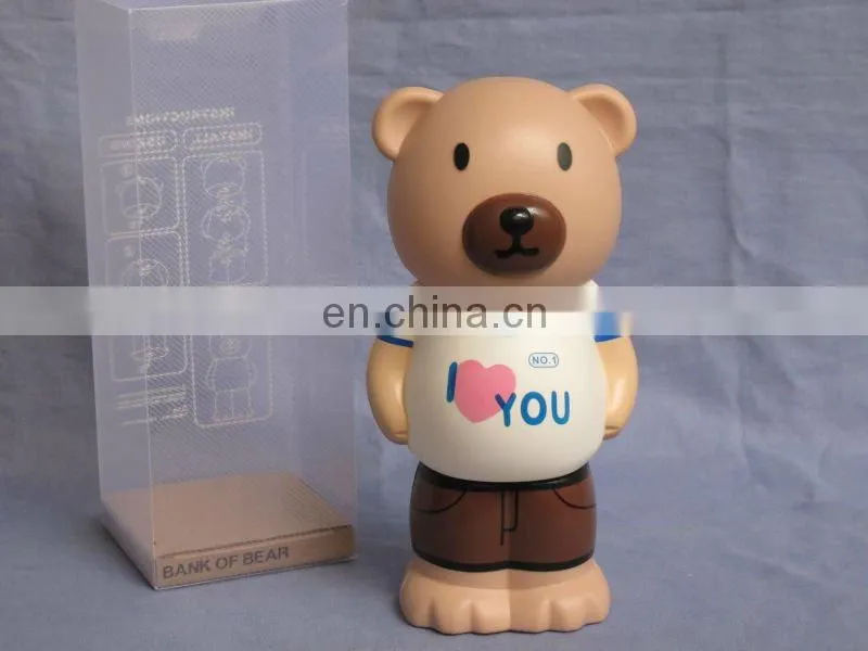 plastic animal bear coin bank