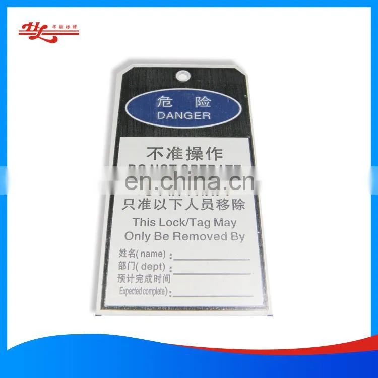 customized metal printing and engraved nameplate for machine