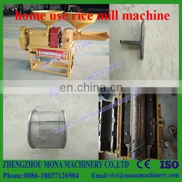 Manufacturer useful flour mill machines,mini rice mill,High quality rice mill machine rice polisher rice huller with polisher