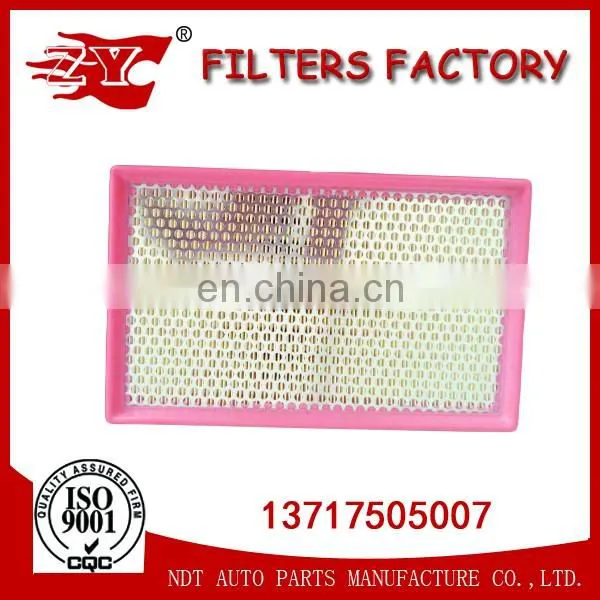 Car air filter replacement for air intake system OE 13717505007
