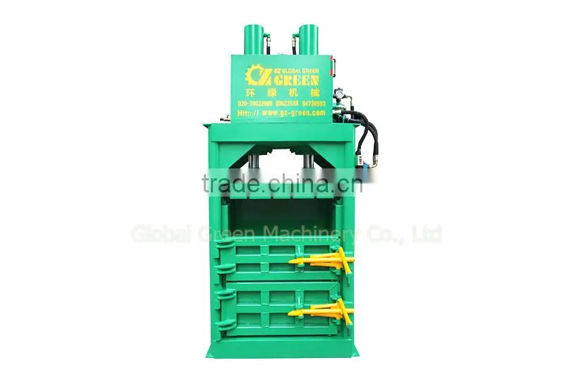 Hydraulic Vertical Paper Baler