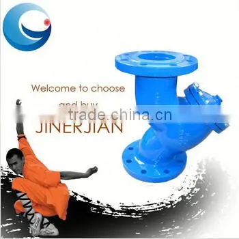 Ansi Flanged Foot Valve Water Y Strainer