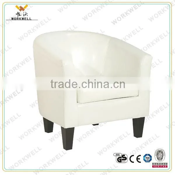 WorkWell hot sell fabric chidren dining room round sofa Kw-D4105