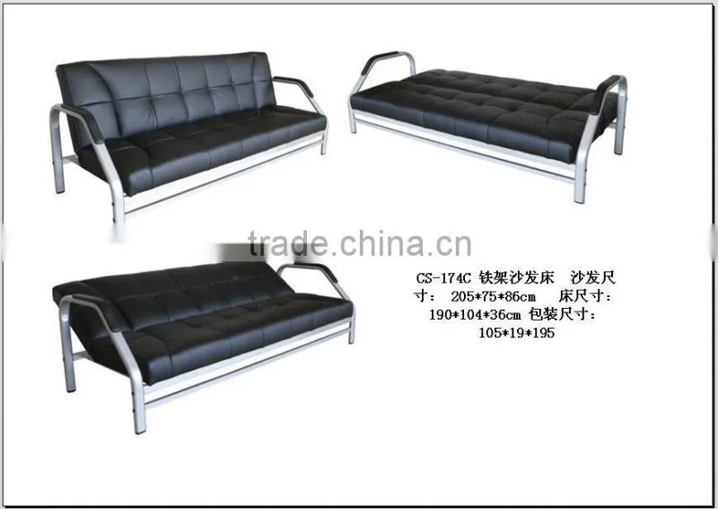 Reduced Form Leisure Folding Sofa Bed