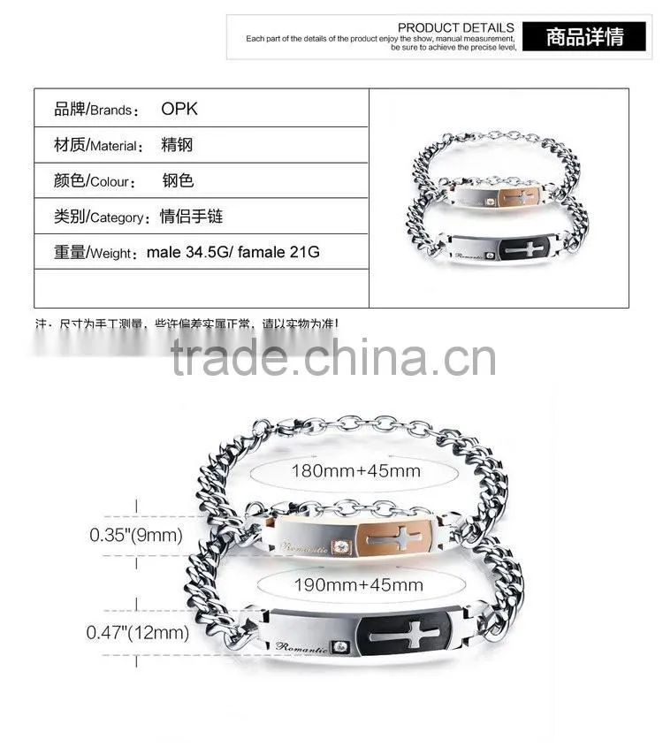 Titanium steel couple bangles fastness Retro classic cross bracelet popular valentine's day gifts