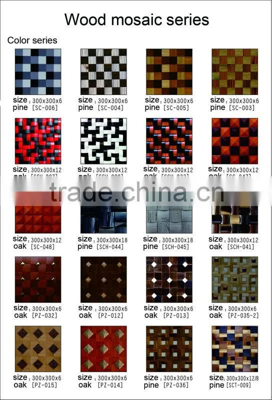 3d decorative wall panelold ship wood grain mosaic patterns