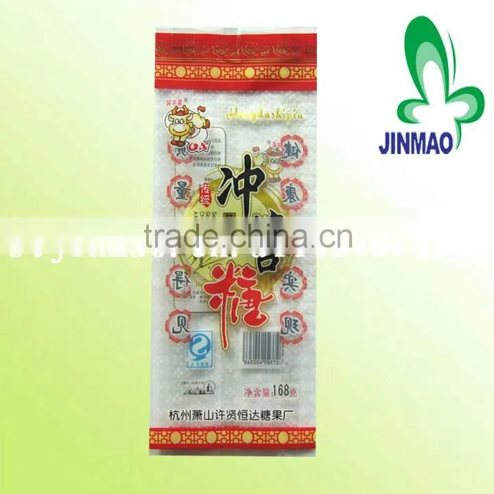 Sugar best chocolate packaging bags