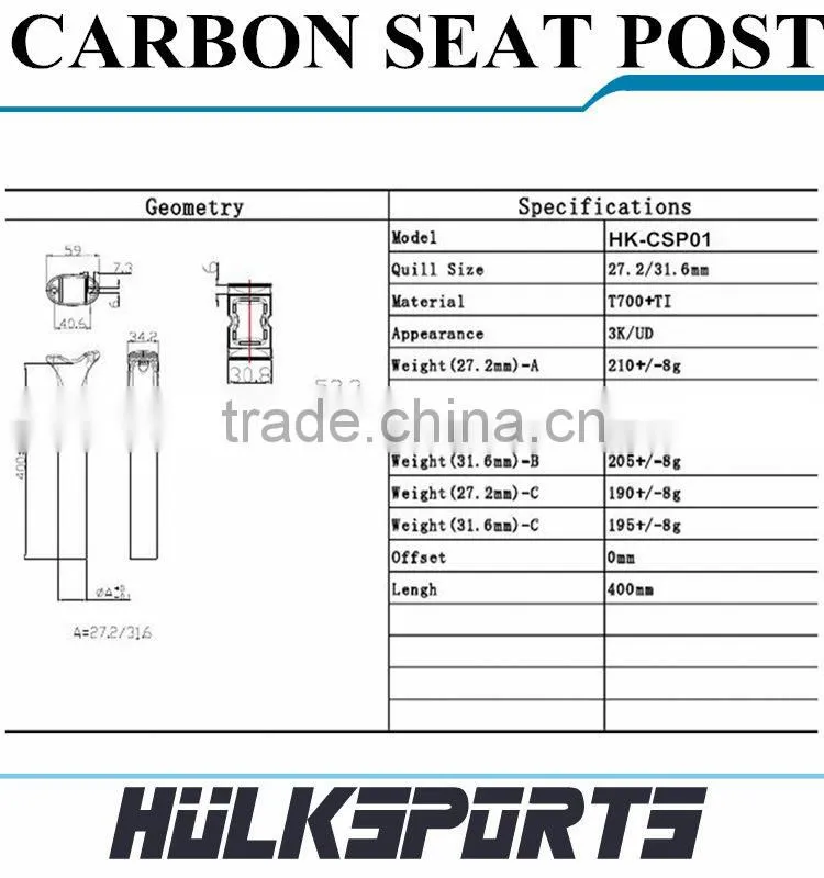 New Type Carbon Seat Post Bike Seat Post Light Weight Carbon Bicycle Seat Post