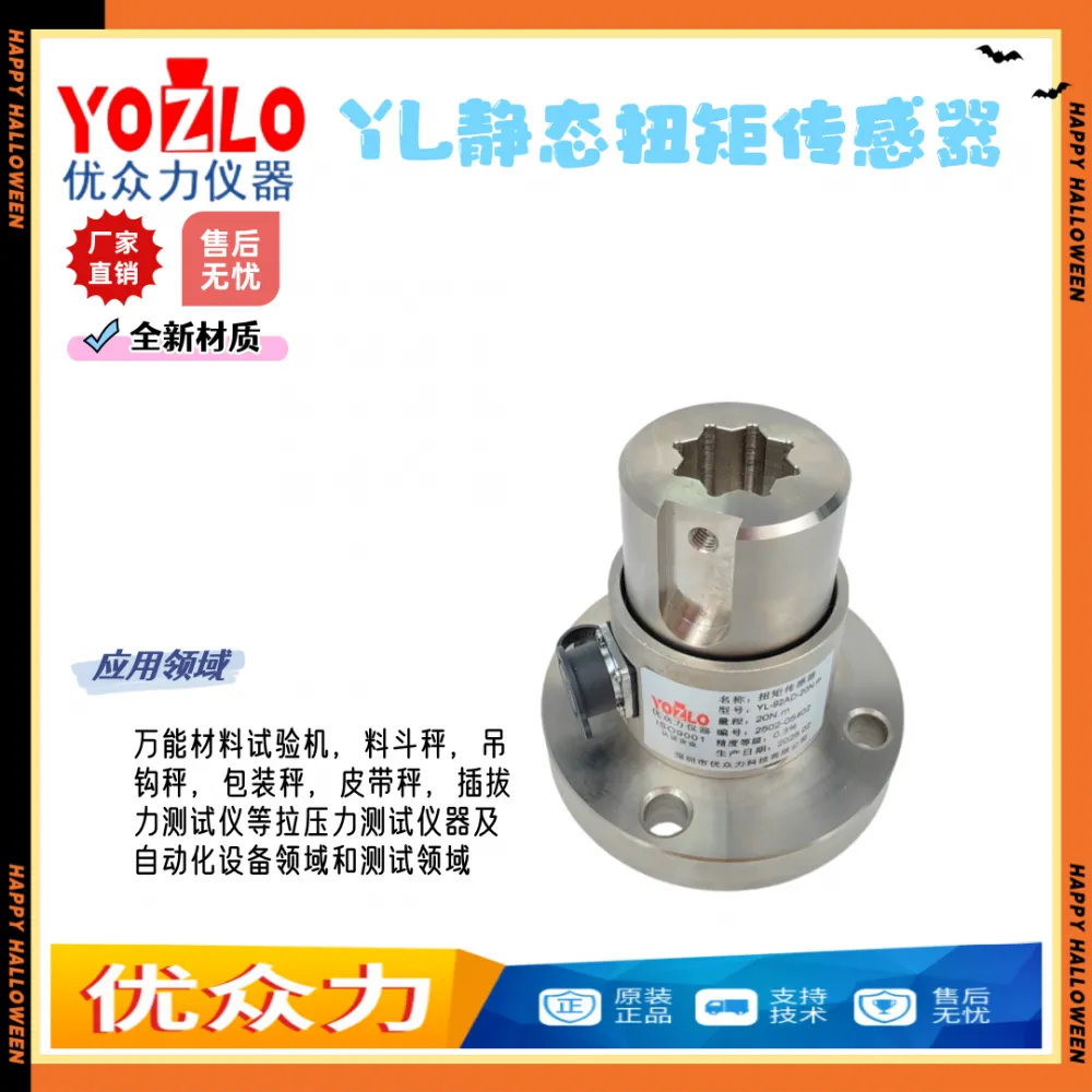 wx20250218 104837 09_副本.png