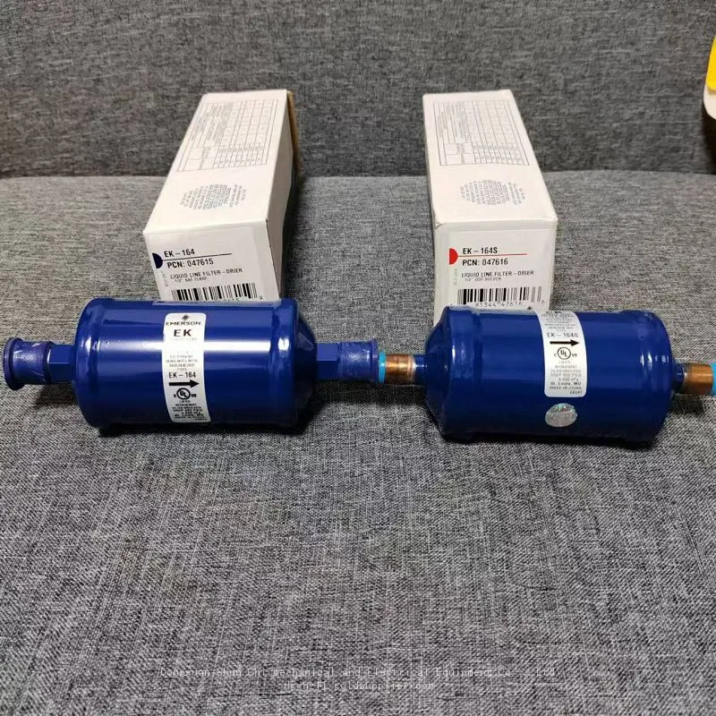 EK-164S