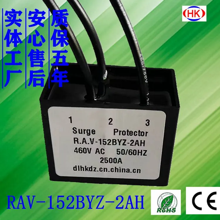 QQ图片20140104160029_副本_副本_副本.jpg.webp