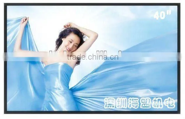 DID LCD Screen video