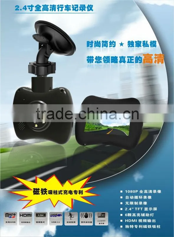 Full hd 1080p car dvr camera 2.4" tft lcd built in lithium battery (WT-X5)