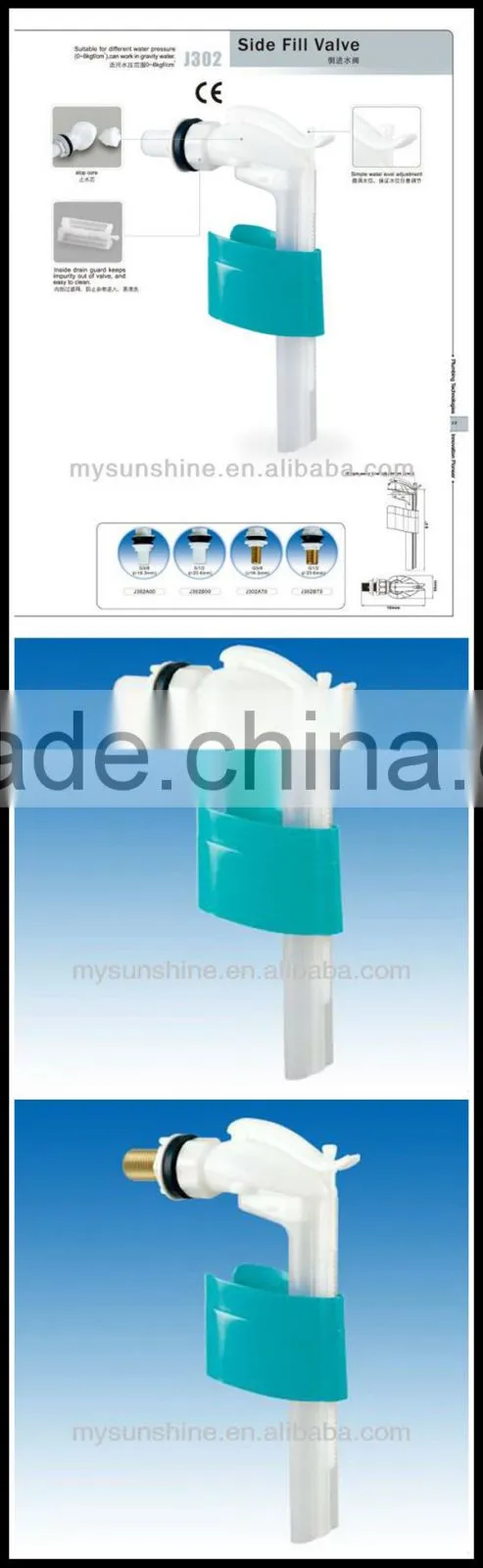 CE Toilet Tank Fittings of Side fill valve