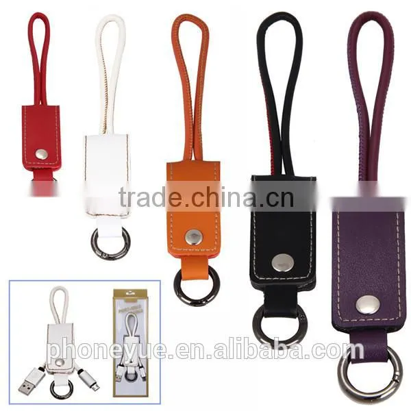 2016 genuine leather metal micro usb cable keychain for samsung