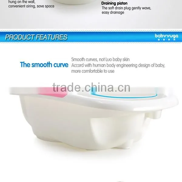 plastic deep baby bathtub