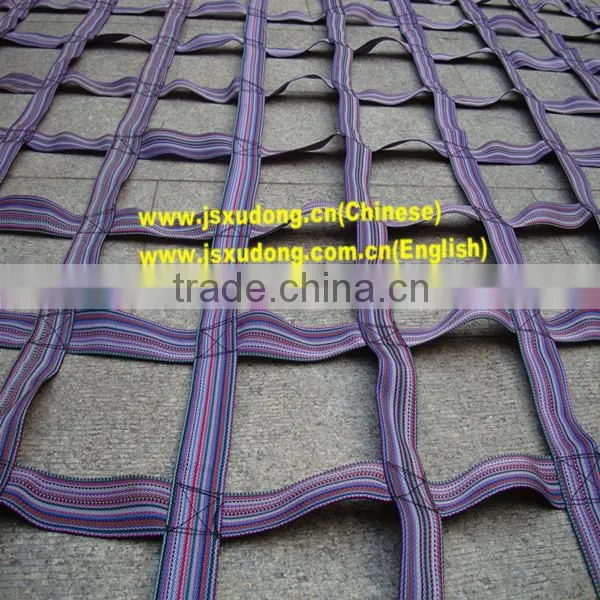 Nylon flat belt cargo net