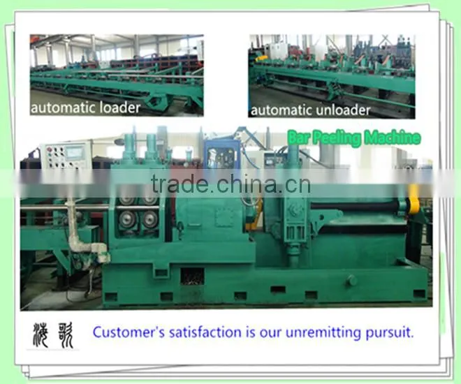 Proffesional Automatic Steel Bar Processing Machinery Manufacturer