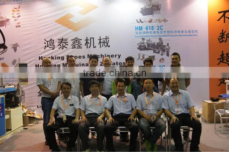 vertical injection molding machine