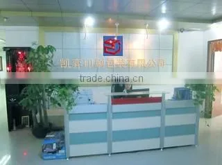 Shenzhen Kaii Packaging Product Co., Ltd. company overview - view 1