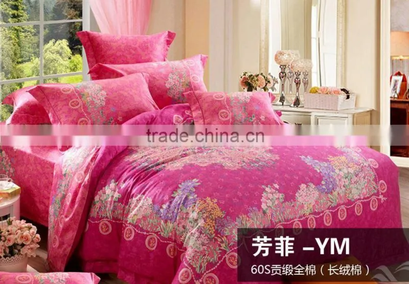 Luxury Bedding Set from china factory