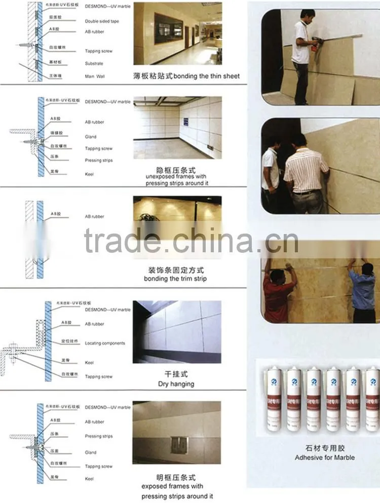 hotel hallway imitation marble PVC solid sheet