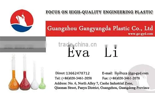 Polyamide nylon raw material prices PA12 TR90 price of nylon per kg