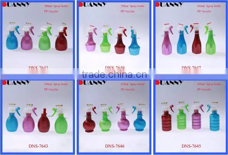 10ML/15ML/20ML EMPTY PERFUME SPRAY BOTTLE, EMPTY CREDIT CARD PERFUME SPRAY BOTTLE