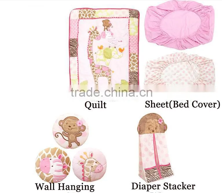 100%Cotton Crib Bedding Set The Giraffe's Friend Baby bedding Set