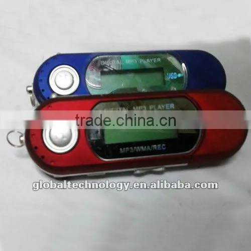Cheap Digital MP3 Player
