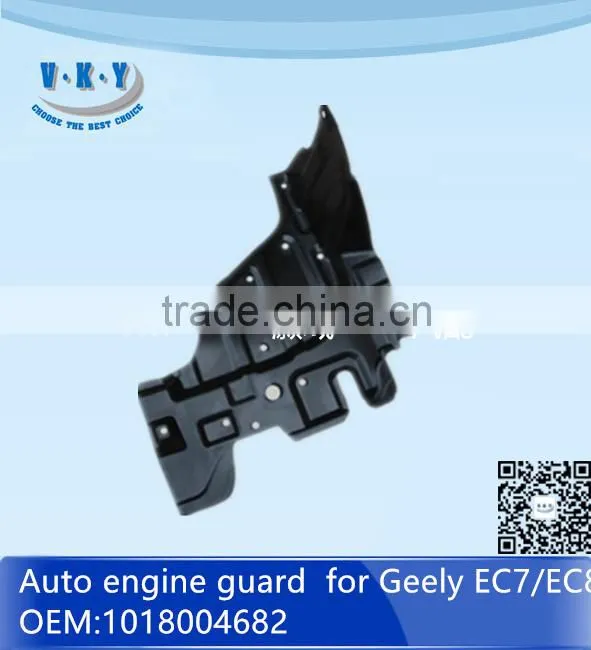 1018004682 AUTO ENGINE GUARD GEELY EMGRAND EC7