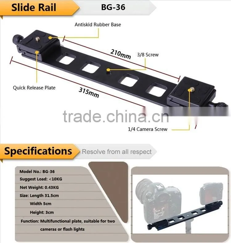 36cm 46cm Camera Slide Rail Photography Accessories