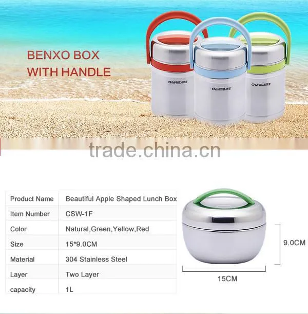 Charms stainless steel lunch containers metal lunch box