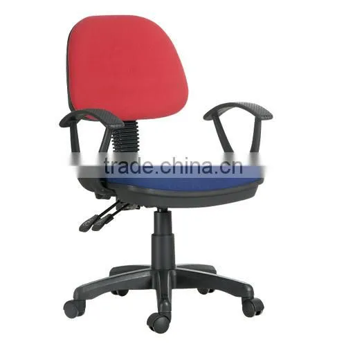 Office Task Chair RJ-2203