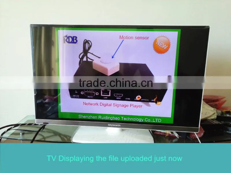 RDB Network media player box Support Motion sensor and Push button trigger input DS009-165